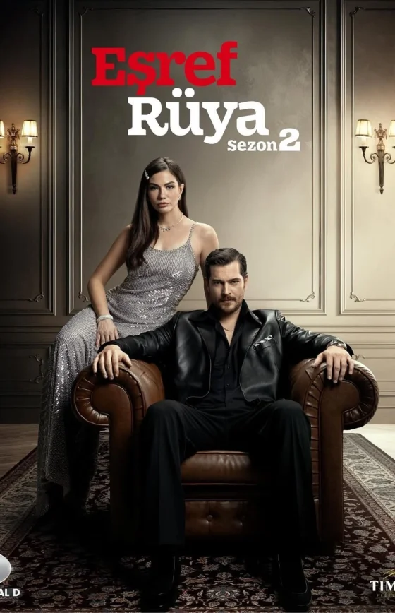 Мечта Эшрефа 2 сезон 1-23, 24, 25 серия турецкий сериал на русском языке смотреть онлайн бесплатно все серии