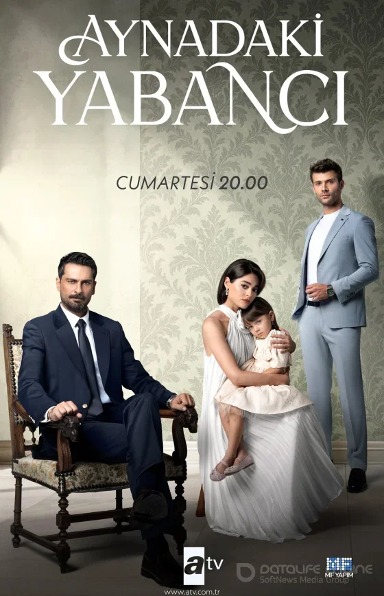 Незнакомец в зеркале 1-5, 6, 7 серия турецкий сериал на русском языке смотреть онлайн бесплатно все серии